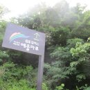 선소유적지 이미지