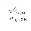 바이홉 네이버블로그