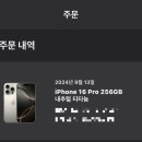 내추럴9 PC방 네이버블로그
