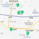 미추홀종합사회복지관(염창로97) 이미지