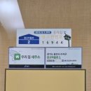 광교마을로 3 네이버블로그