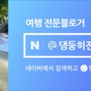 비엠커피컴퍼니