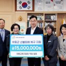 하동교육지원청 이미지