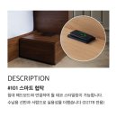 W23. 한샘 모노 침대프레임 구매 후기_ 시몬스 자스민 KK 매트리스 _ 깔끔한 침대 프레임 _ 일룸 바젤...