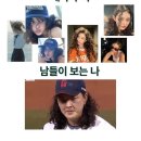 아임캣맘 | 먹보의 이틀🥣