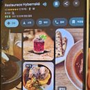 호텔K | 체코 프라하 K+K 호텔 센트럴 후기