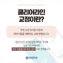 라인교정치과기공소 이미지