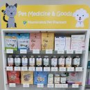 한나약국 이미지