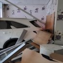 정남면 행정복지센터 이미지