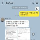 세쌍둥이 돌잔치 어떻게 할까.. 소규모 직계 돌잔치 준비