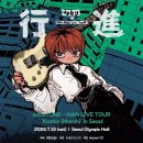 에이엔드앤 이미지