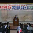 장흥무역 이미지
