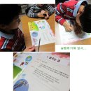 실험교실B 이미지