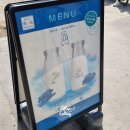 그림자호수 | 일본 삿포로 | 흰그림자 비에이 후라노 투어 후기 2 - 청의 호수, 흰수염폭포