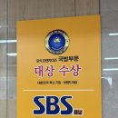 상호변경 | 강화도 용길이네 국밥집 후기｜윤해장국에서 상호 변경, 아이·어른·애견동반까지