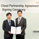 주식회사 바이오클라우드 이미지