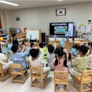 김포은솔유치원 이미지