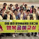 구포1동행정복지센터 이미지