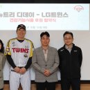 뉴트리홈
