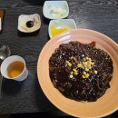 상록손짜장 이미지