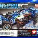 [하비센터/RC카] 타미야 M05 PRO Chassis Kit-M05 Blue Plated Ver TAMIYA 84141 이미지