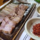 한옥산에산에 이미지