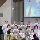 2026년5월10일 임재 (Presence) 조영준 (Arr. 김재훈) 이미지