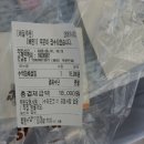 설빙(수락산역점) | [내돈내산] 폭염 탈출! 설빙 여름용메뉴 추천, '수박화채설빙' 솔직 후기 🍉
