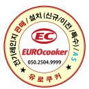 주식회사 한독서비스 이미지