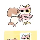 조아요