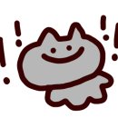 유미돈 네이버블로그