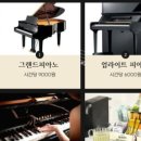 남원로469번길 이미지