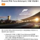 크리드모터스 이미지