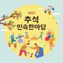 민속해안로 네이버블로그