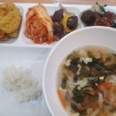 대웅구내식당