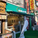 써브웨이 인천서구청점 | SALADY(샐러디) 인천서구청점 후기, 신선한 샐러드/웜볼을 찾는다면?