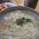 밀숲범계점