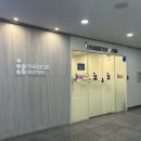 뉴연세여성의원 | 사전 건강관리 지원사업 검사 신청방법부터 의료비 청구까지 , 분당 연세아이봄여성의원 난임클리닉 후기