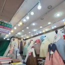 경진주단