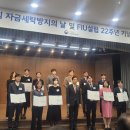 인정세탁 이미지