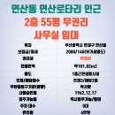 콜 당구장 이미지