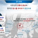 정우환경 이미지