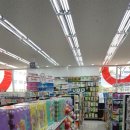 다이소 대구옥포점 이미지