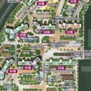 신대행복공인중개사사무소 이미지