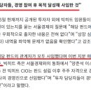 제이피통상 이미지