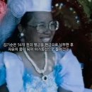 동산유통