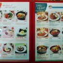 매반생면LS