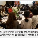 명성공인중개사 이미지