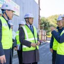 수원-2032 이미지