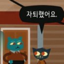 운도게임스튜디오 이미지